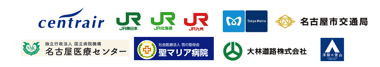 ダイヤニウム