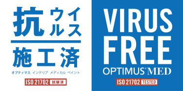 ステッカー