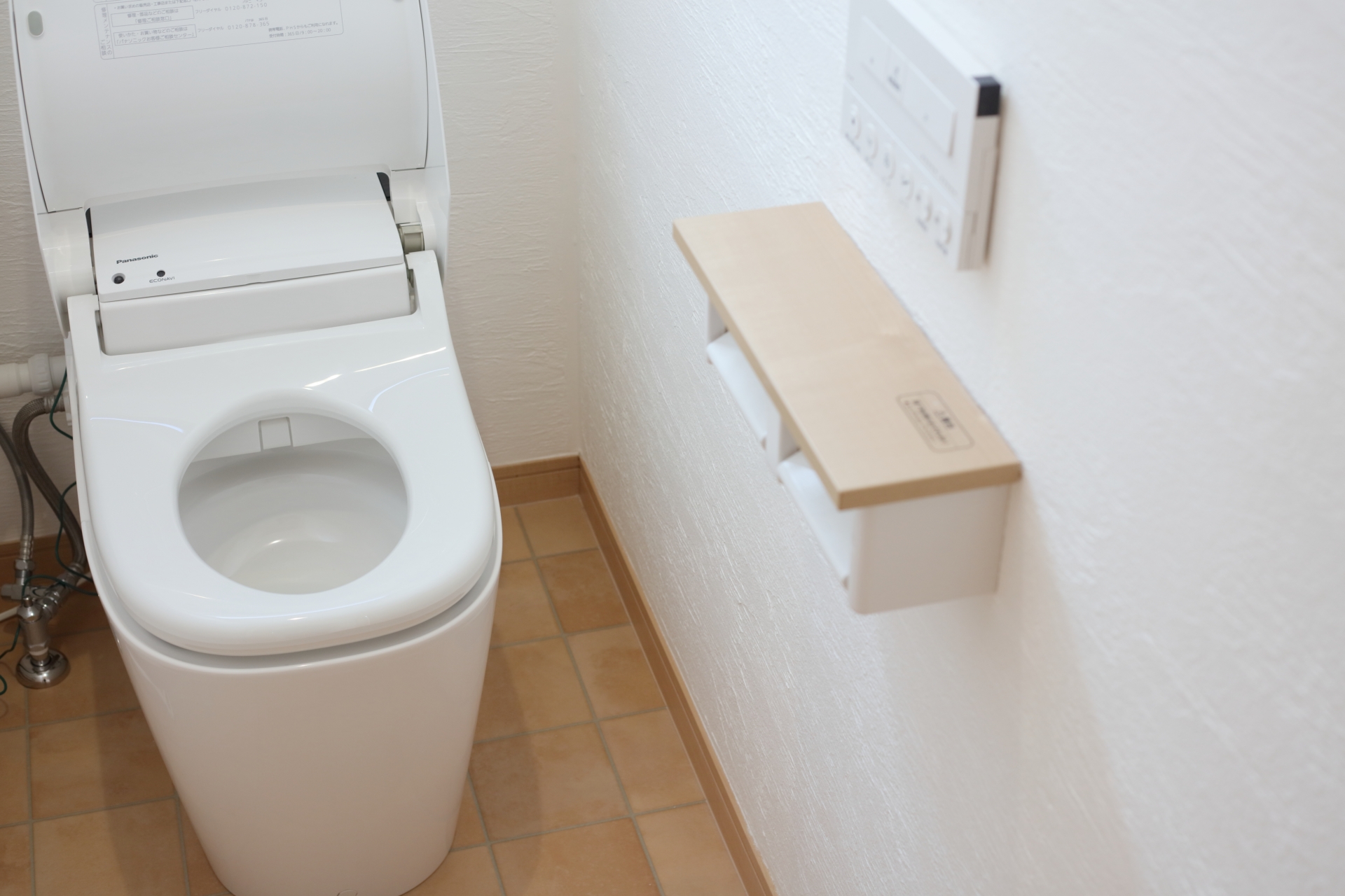 トイレリフォーム