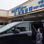 抗菌・抗ウイルス塗料を施工