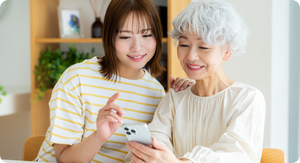 将来を見据えた住み替え