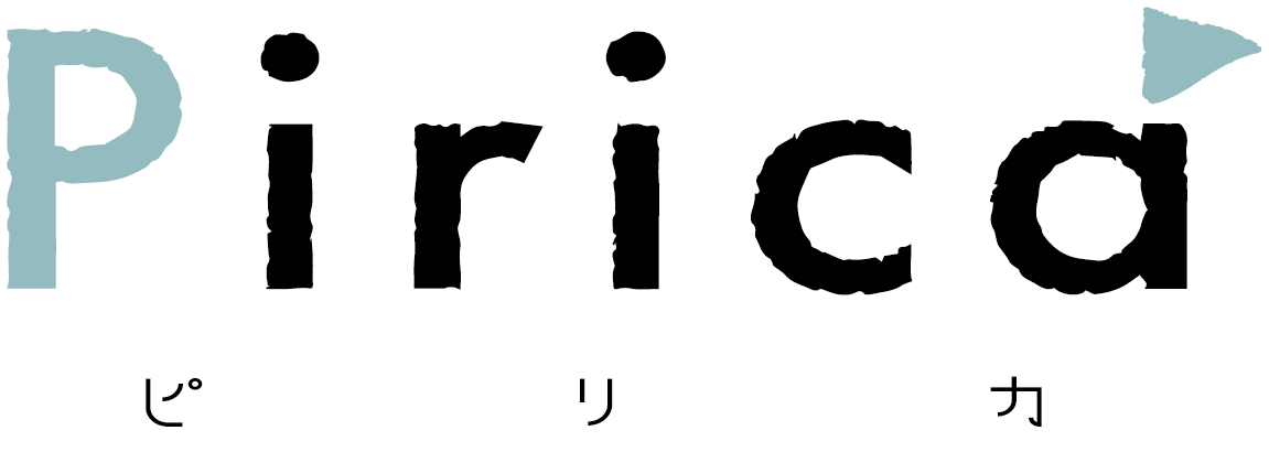 ピリカ PIRICA