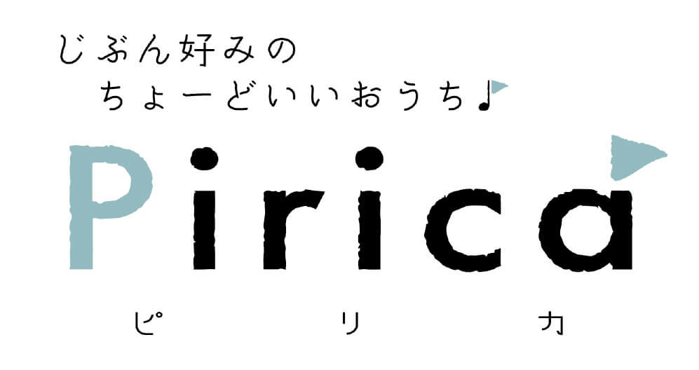 ピリカ-PIRICA-